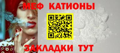 дурь Бугуруслан
