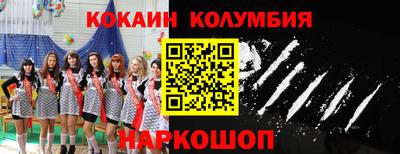 дурь Бугуруслан