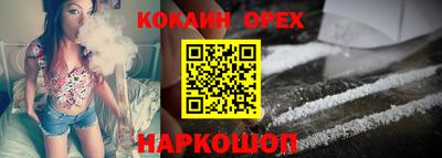 а пвп мука Будённовск