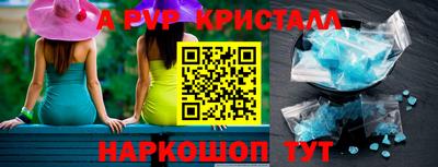 дурь Бугуруслан