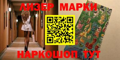 мефедрон VHQ Бузулук