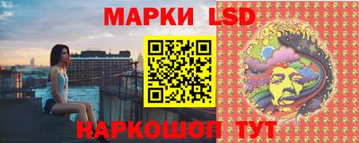 мефедрон VHQ Бузулук