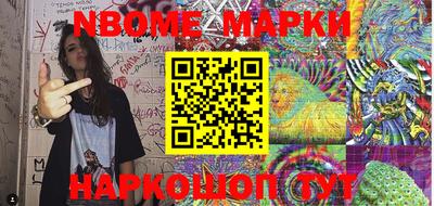 мефедрон VHQ Бузулук