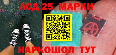а пвп мука Будённовск
