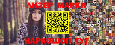 дурь Бугуруслан