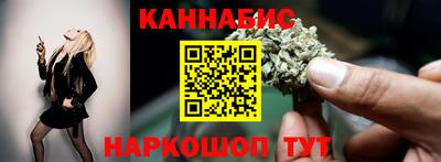 а пвп мука Будённовск