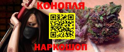 а пвп мука Будённовск