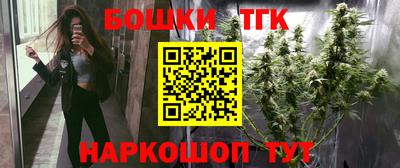 дурь Бугуруслан