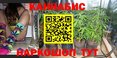 дурь Бугуруслан