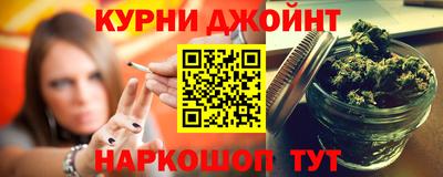 дурь Бугуруслан