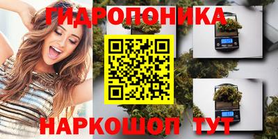 дурь Бугуруслан