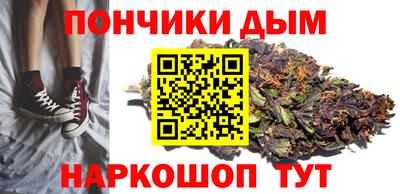 дурь Бугуруслан