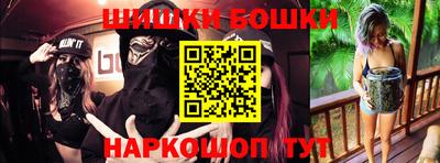 мефедрон VHQ Бузулук