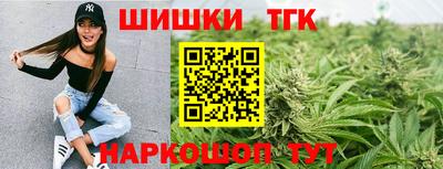 а пвп мука Будённовск