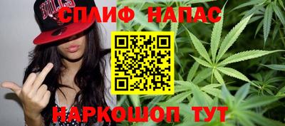 дурь Бугуруслан