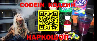 а пвп мука Будённовск