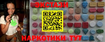 дурь Бугуруслан