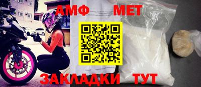 дурь Бугуруслан
