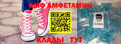 а пвп мука Будённовск