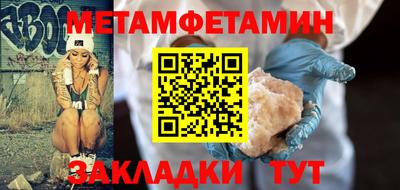 а пвп мука Будённовск