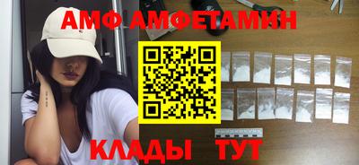 дурь Бугуруслан