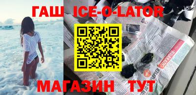 прущая мука Ликино-Дулёво