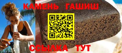 а пвп мука Будённовск