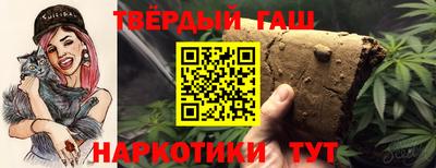 а пвп мука Будённовск