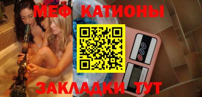 дурь Бугуруслан